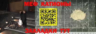 дживик Будённовск