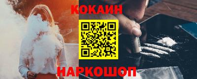дживик Бугуруслан