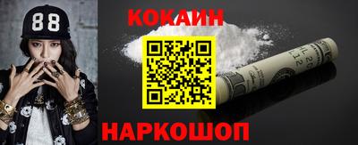 дживик Бугуруслан