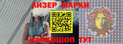 дживик Бугуруслан