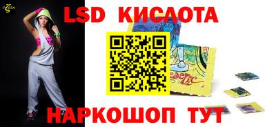 дживик Будённовск