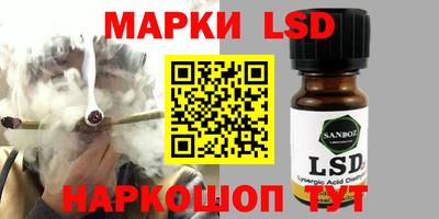 мефедрон VHQ Бузулук