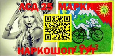 дживик Будённовск