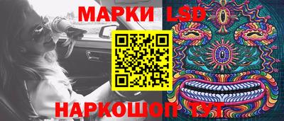 дживик Бугуруслан