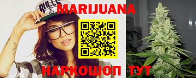 дживик Бугуруслан