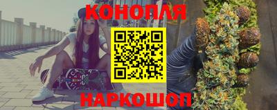 мефедрон VHQ Бузулук