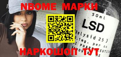 дживик Будённовск