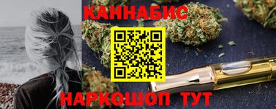 мефедрон VHQ Бузулук