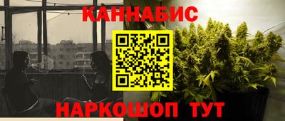 дживик Бугуруслан