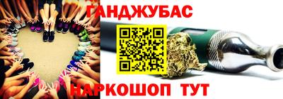 мефедрон VHQ Бузулук