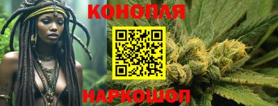 дживик Бугуруслан