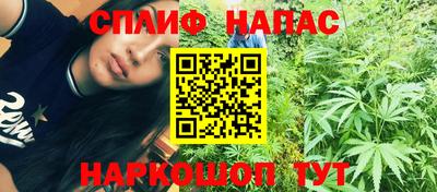 дживик Бугуруслан