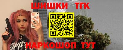 дживик Бугуруслан