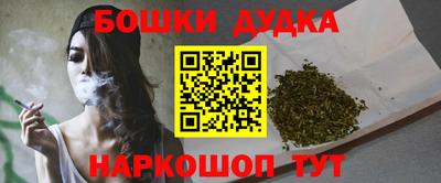 дживик Бугуруслан