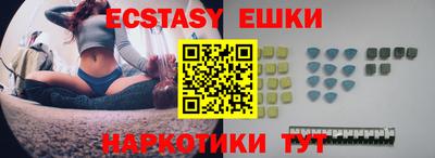 дживик Будённовск