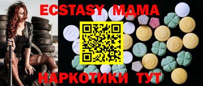 дживик Будённовск