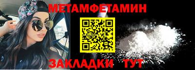 дживик Будённовск