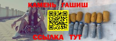 дживик Будённовск