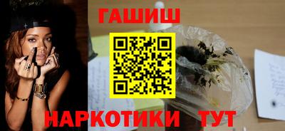 дживик Будённовск