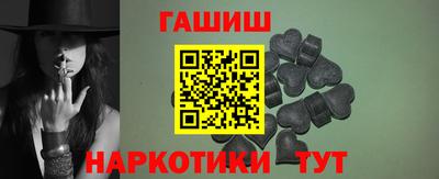 дживик Бугуруслан