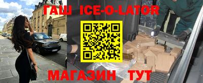 мефедрон VHQ Бузулук