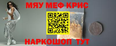 дживик Будённовск