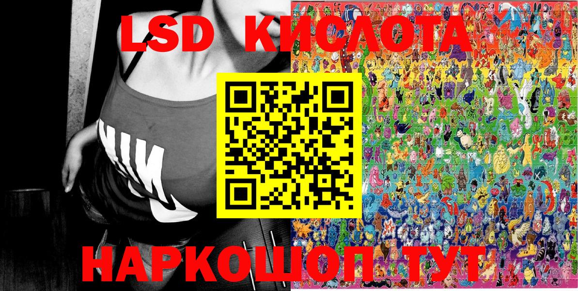 Наркотические марки  как найти закладки  Марки NBOMe 1,5мг  Вход с VPN  Новый Уренгой  Марки NBOMe 1,5мг 